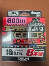 sunline pe jigger 600m