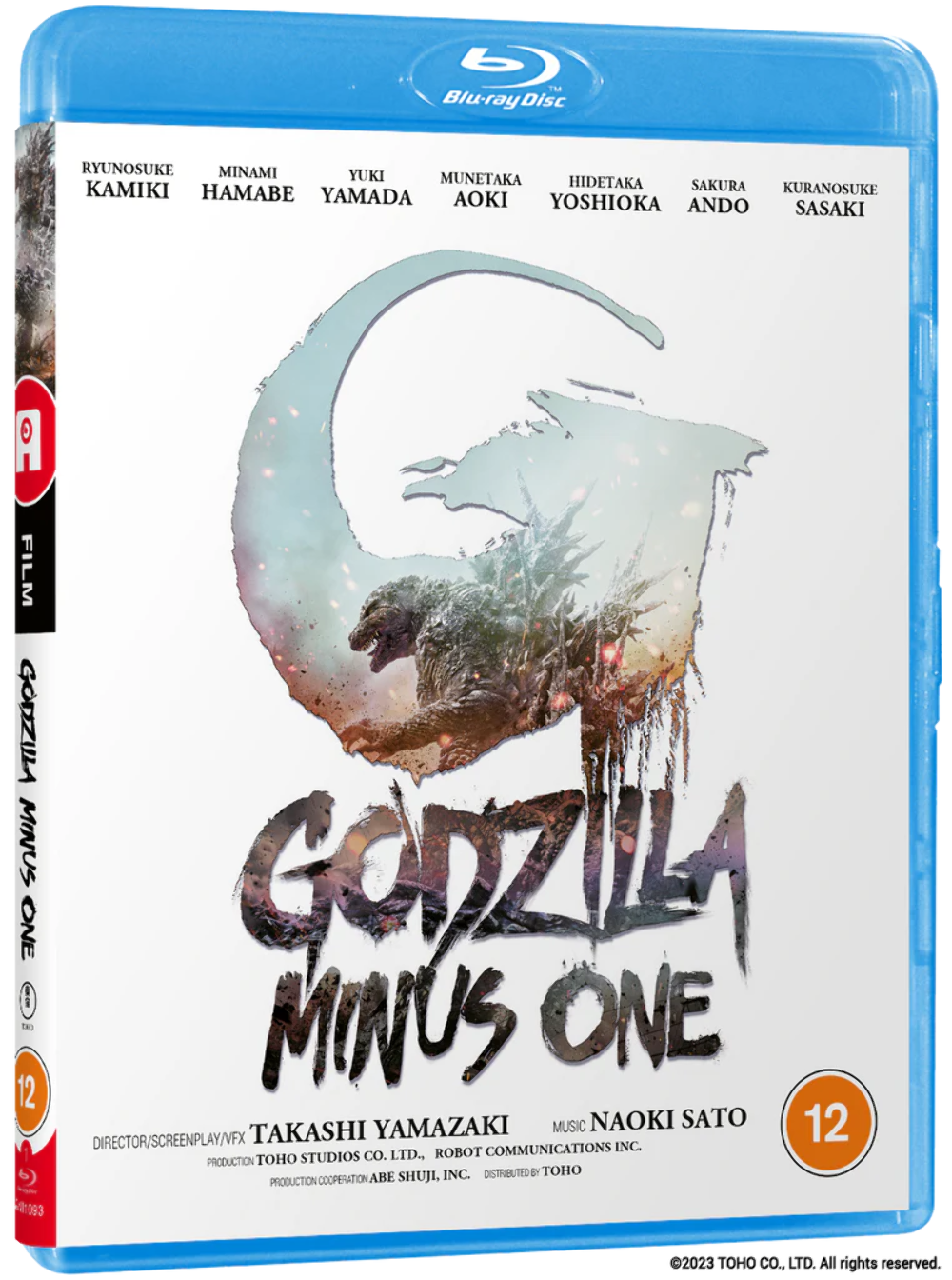 Godzilla Minus One (Blu-ray) standard edition