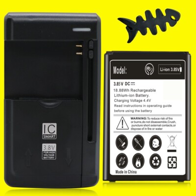 Long Lifespan 5900mAh Business Battery Wall Charger for LG Aristo MS210 MetroPCS