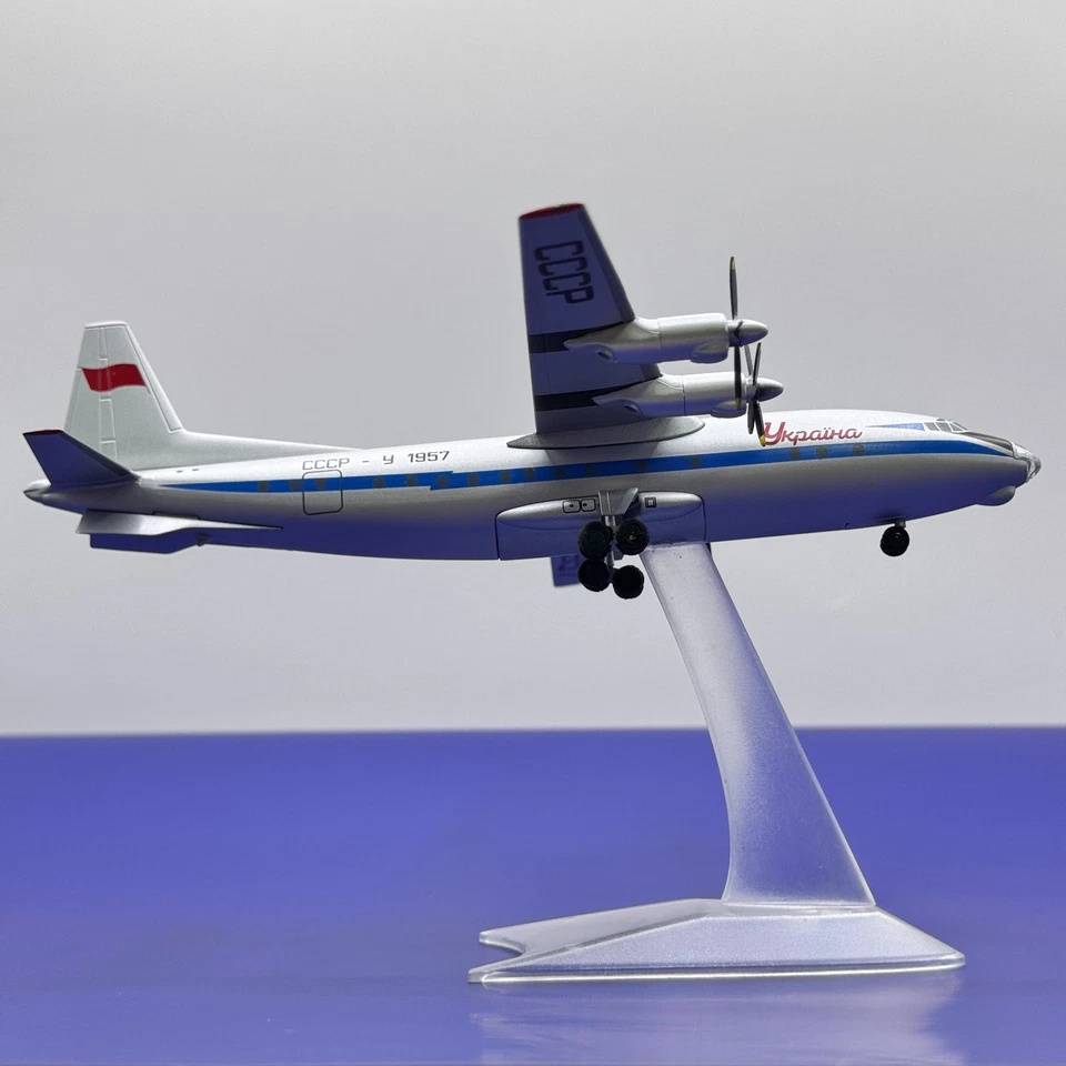 Antonov An-10 Aeroflot “Ukraine” Prototype 1957 | Reg: Y-1957 | 1:200 Scale - Image 2 of 4