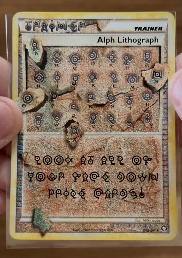 alph lithograph pokemon card price Alph Lithograph Shuffle your deck Alph Lithograph 2010 HeartGold &