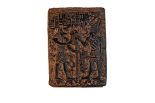 RARE ANTIQUE ANCIENT EGYPTIAN Stela God Lord Osiris God Anubis Protection