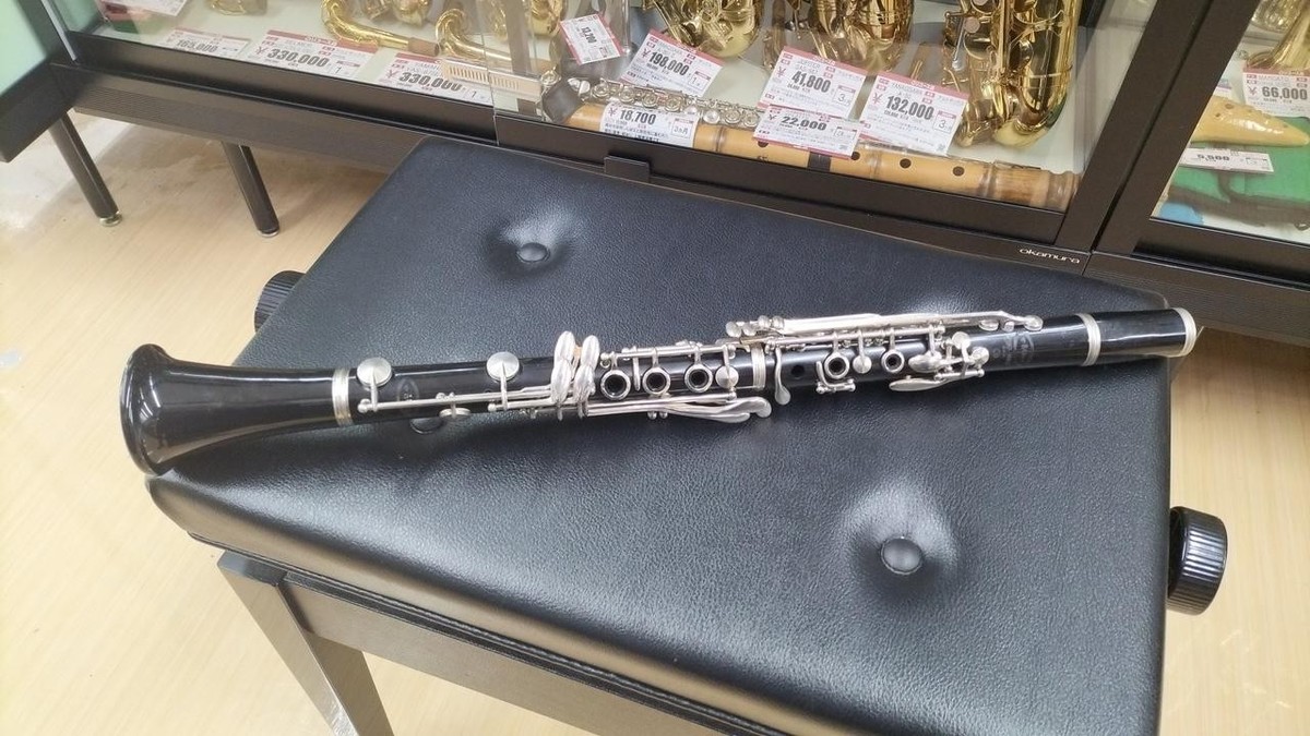 Vito Reso-Tone Clarinet | eBay