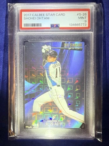 2017 Calbee Star Card Shohei Ohtani #S-26 Rookie Insert PSA 9 Nippon-Ham