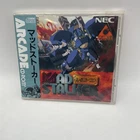 PC Engine MAD STALKER Full Metal Force CD-ROM NEC Japan Import Game