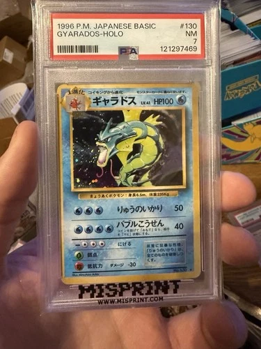 1996 POKEMON BASE SET JAPANESE #130 GYARADOS-HOLO PSA 7