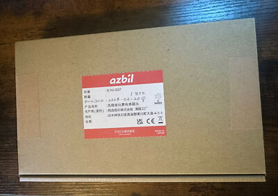 NEW azbil K1G-S07 photoelectric sensor SEALED