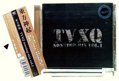 Tvxq Nonstop-Mix 1 by Tohoshinki (CD, 2007) for sale online | eBay