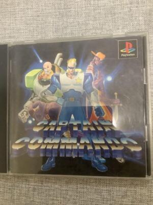 PlayStation - PS1 キャプテンコマンドー Original Capcom Captain Commando PlayStation PS1 Retro Video