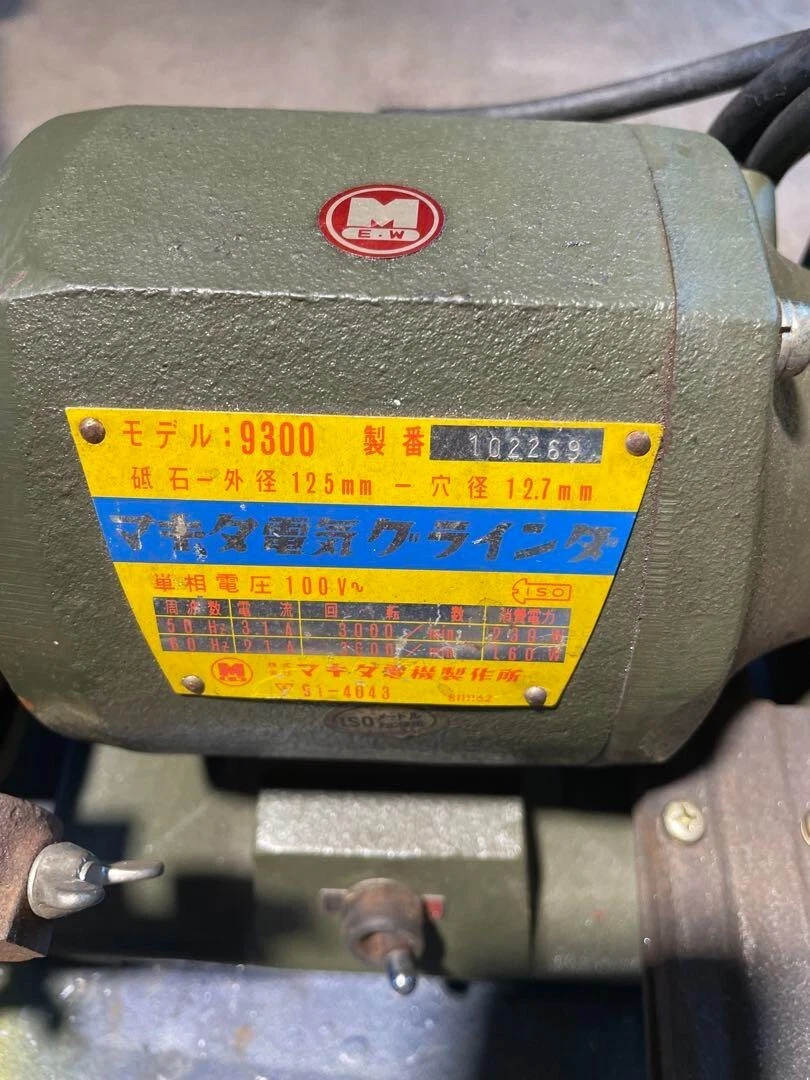 Makita on sale bench grinder