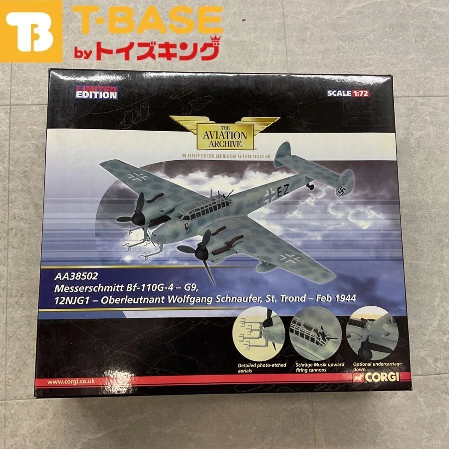 Corgi 1/72THE AVIATION ARCHIVE Messerschmitt Bf-110G-4-G9 Wolfgang Schnaufe:JP - Image 2 of 4