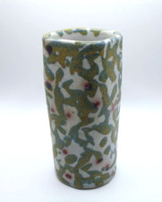 Vintage Janice Tchalenko Leopard design vase Dartington Pottery 1980s