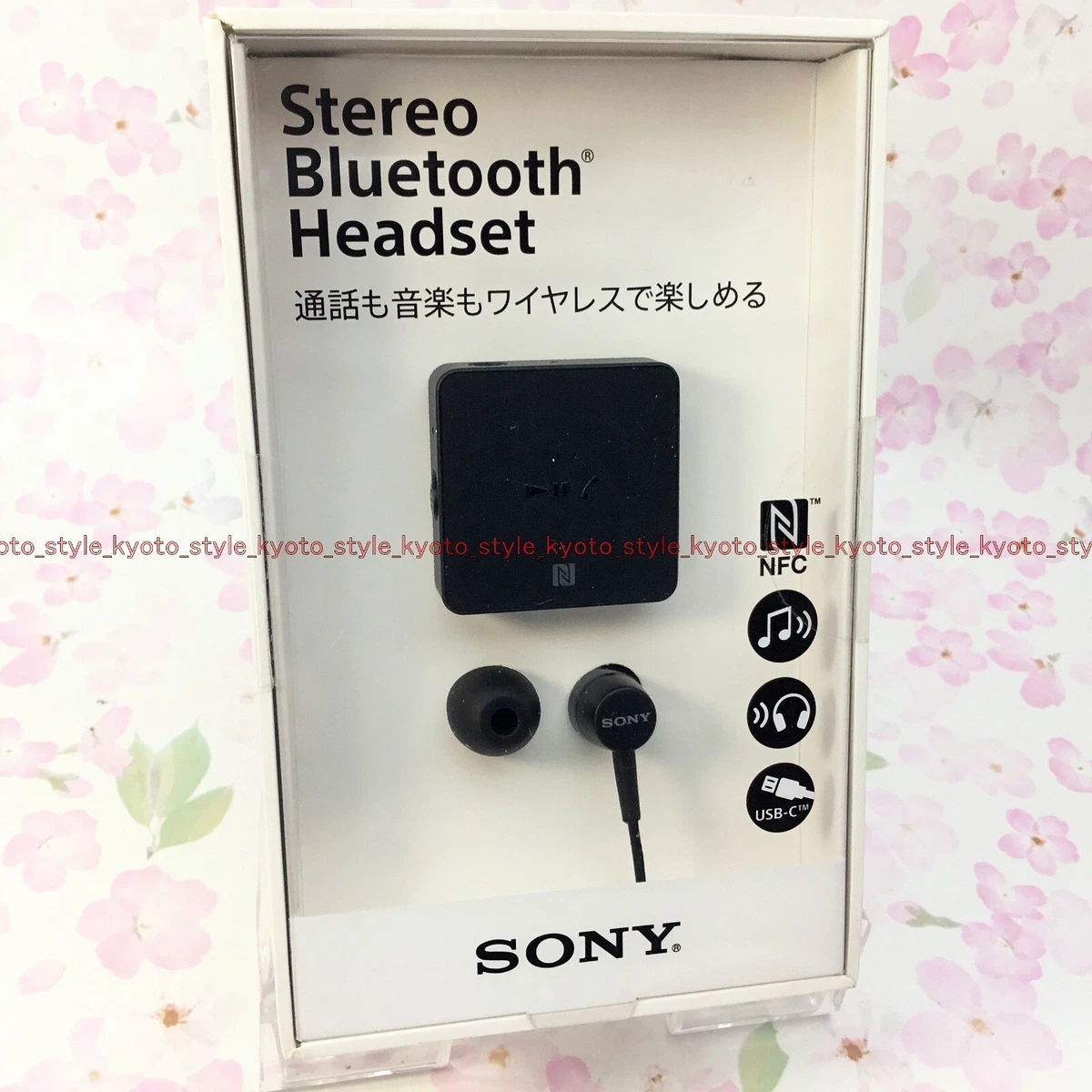 Sony sbh24 earphones only hot sale