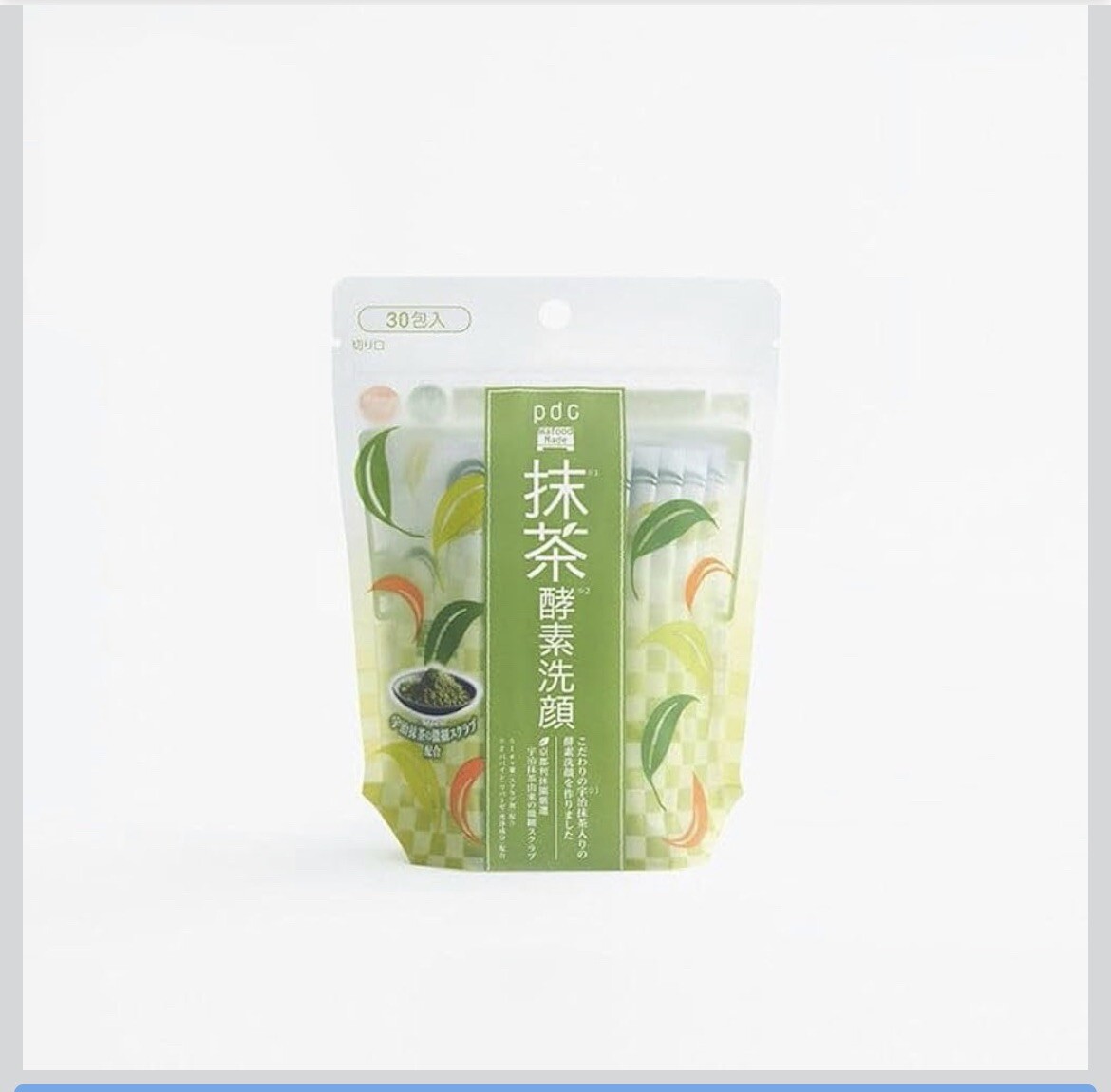 Uji Matcha Enzyme Cleansing Powder 30 Pack Japanese Green Tea Foam Wash