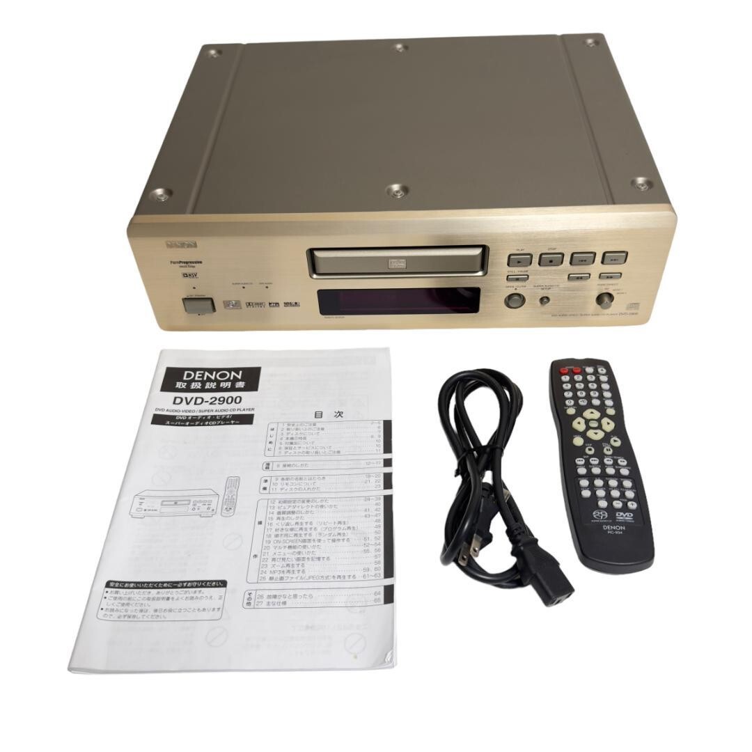 デノン DENON DVD-2900 スーパーオーディオDVD/CDプレーヤー Amazon.co.jp: DENON デノン DVD-2900 スーパーオーディオCD