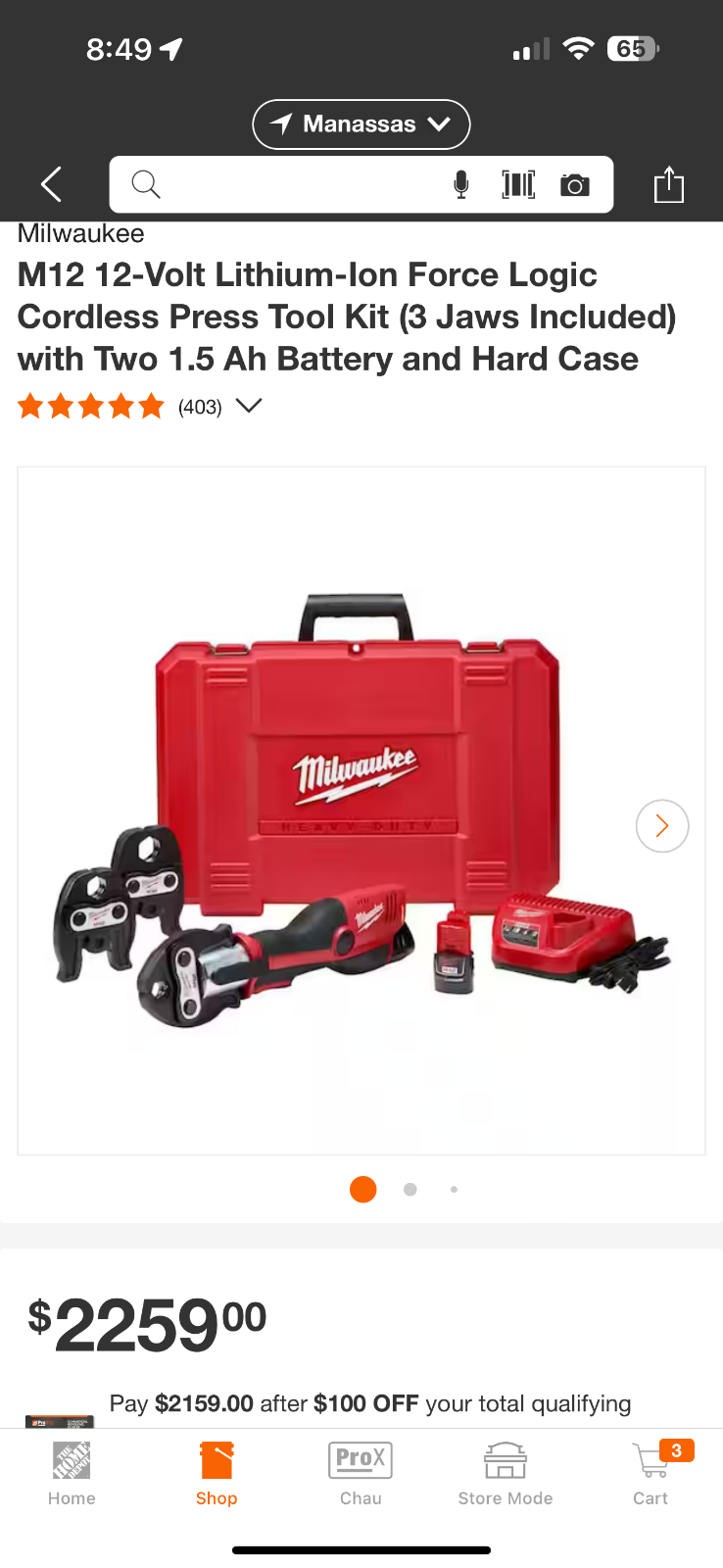 MILWAUKEE 247322 M12 FORCE LOGIC PROPRESS TOOL RIDGID PROPRESS eBay