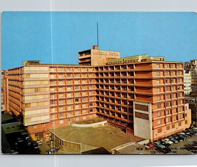 Imperial Hotel Tokyo Japan Postcard | eBay