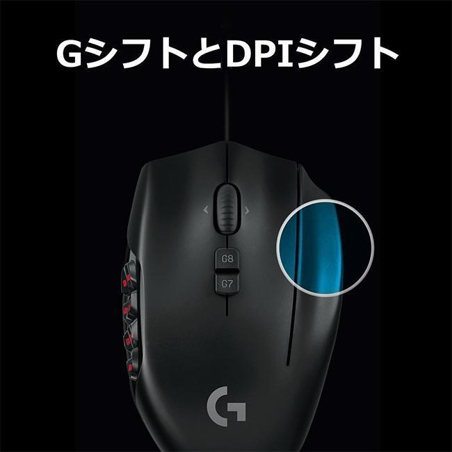 Logitech G600T Wired Gaming Mouse - Black for sale online | eBay