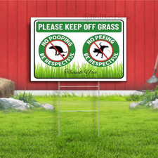 No Poop or Pee Dog Sign with Stakes Lawn Yard sign