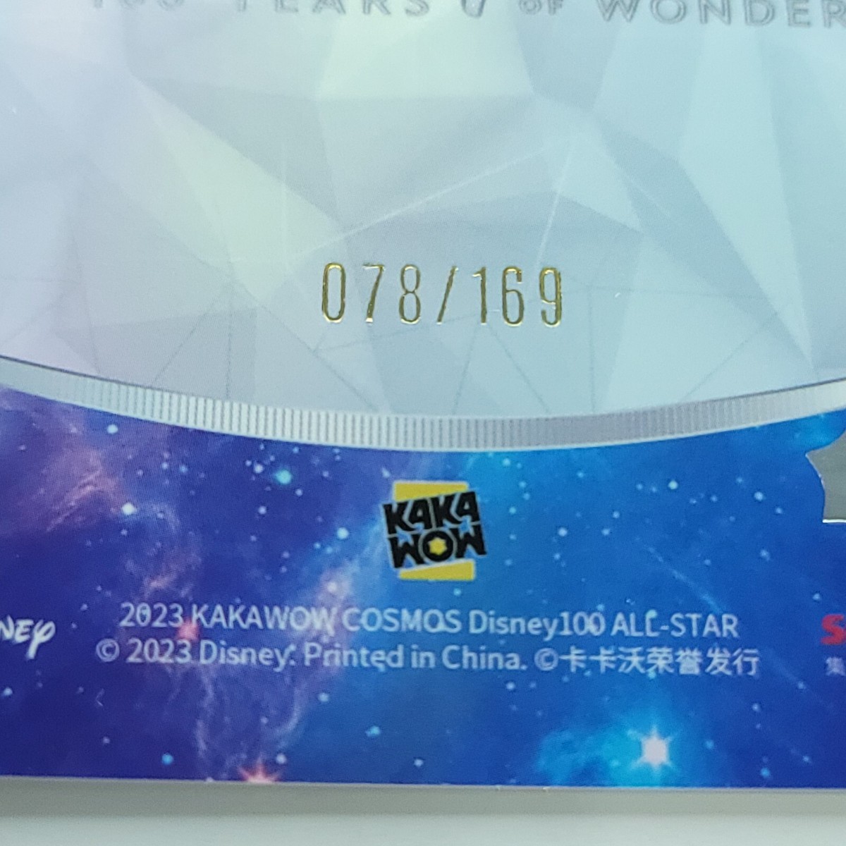 Vanellope Vanellope 2023 Kakawow Cosmos Disney 100 ALL-STAR Happy Faces 166/169 Limited display picture 1