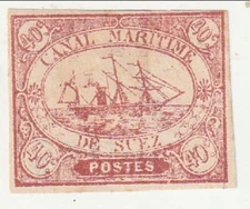 Egypt - Suez Canal Company 40c label 1868(M)(R)