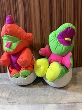 Lot of Vintage 1992 Fisher Price Dino Roaring PUFFALUMP Dinosaur Plush W/Egg