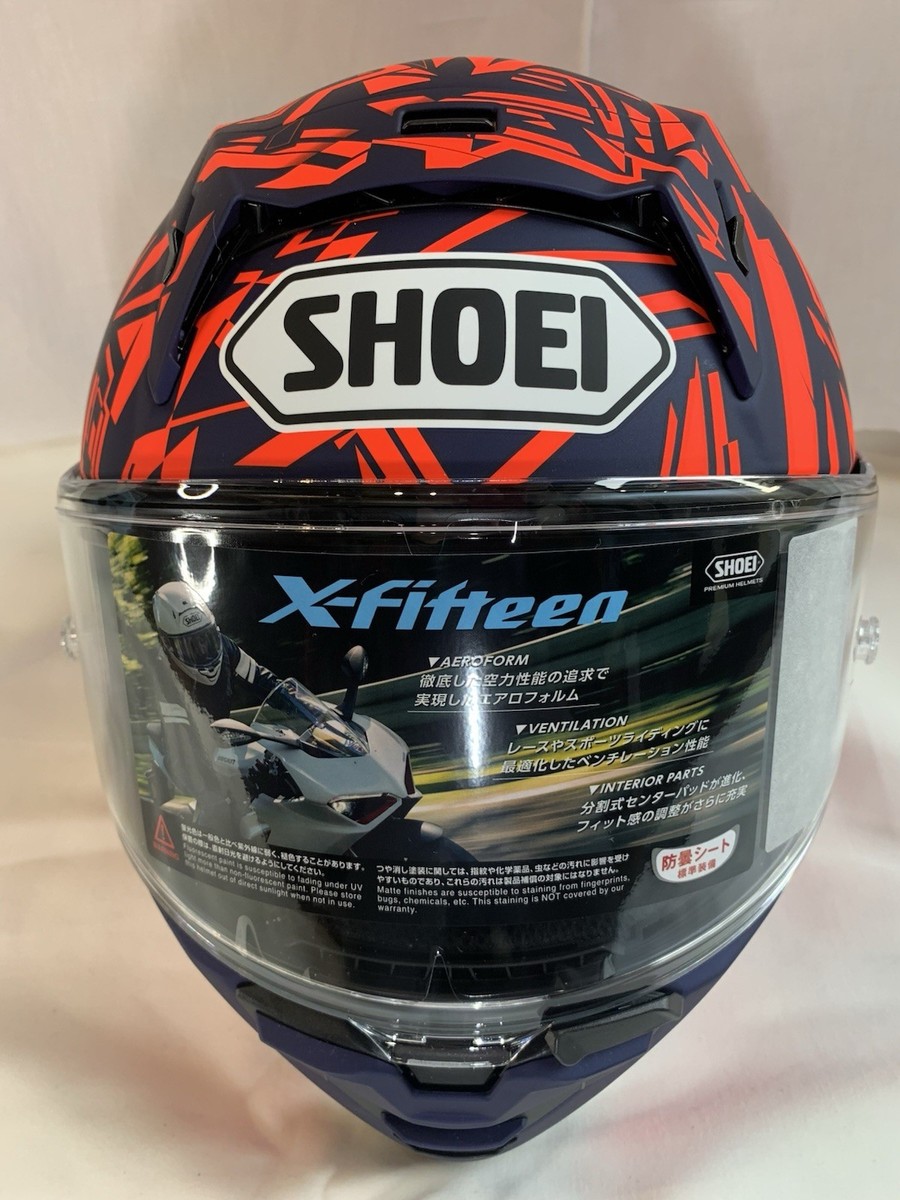 MARQUEZ DAZZLE SHOEI X-Fifteen X-15 Full Face Helmet Size M New