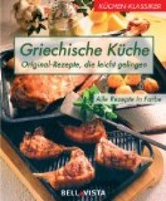Küchenklassiker: Griechische Küche