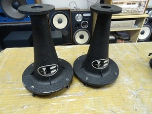 JBL H91 ホーンペア JBL（ジェイビーエル） JBL H91 ホーン ペア Audio Station