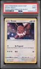 2021 POKEMON SWSH PROMO EVOLVING SKIES SINGLE PACK BLISTERS EEVEE-HOLO PSA 9