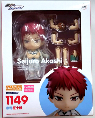 Orange Rouge Nendoroid 1149 Seijuro Akashi Kuroko's Basketball