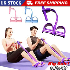Multi-Function Exercise Tension Rope Foot Pedal Resistance Fitness Pull Bands UK