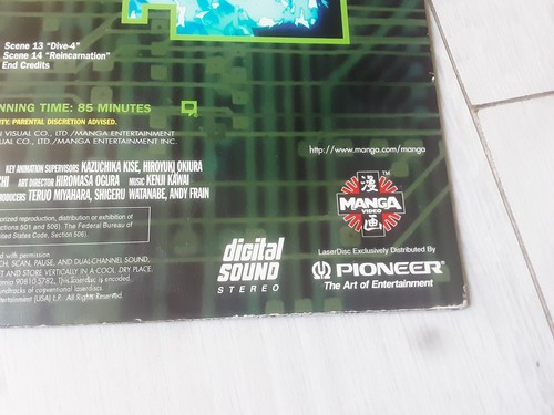Laserdisc 1997 Version intégrale PAL GHOST IN THE SHELL Film Manga - Picture 9 of 12