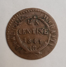 Haiti AN38 1841 Centime KM A21 Error? Overstuck / Double Struck ? (Invt1729)