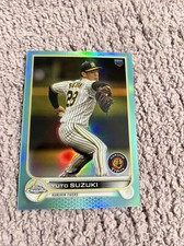 2022 Topps Chrome NPB Aqua Refractor Yuto Suzuki #97 56 /199 Hanshin Tigers
