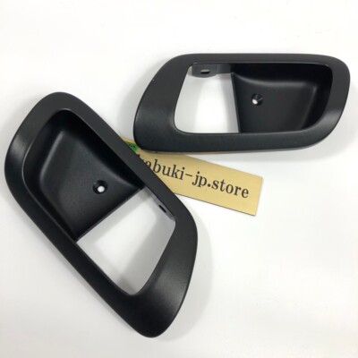 TOYOTA Genuine SUPRA JZA80 MK4 93-98 Inner Door Handle Bezel Right
