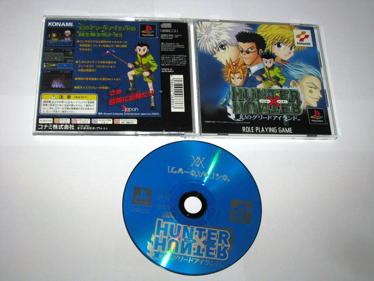 Hunter X Hunter Greed Island Sur PS1 – Version NTSC-J, Japon, Bon état
