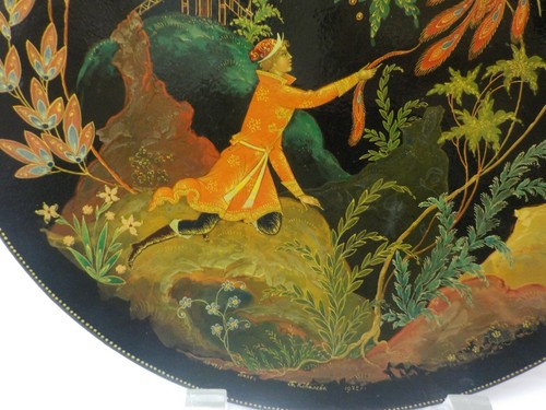Vintage Russian Black Lacquer Enameled Plate, Signed & Dated 1972 - Picture 5 of 9