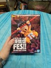 Foto 3 di 8