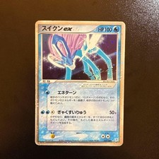 Suicune EX #94 Prices | Pokemon Team Magma & Team Aqua | Pokemon Cards