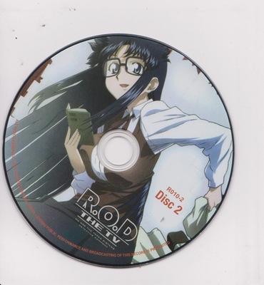 アールオーディー TVvol.1〜vol.９ OVA R.O.D1.2.3完結 Amazon.com: R.O.D -The TV- Box Set (Limited Edition) [DVD