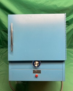 Boekel Incubator 50 Watt Working