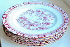 rar 6x Jugendstil Dessert Kuchen Teller 17cm Oscar Schaller China Rot Blau Oskar