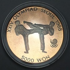 1987 (1988) South Korea  5000 Won Tae Kwon Do .5 ASW Silver (MS) KM#66  -8270-SF