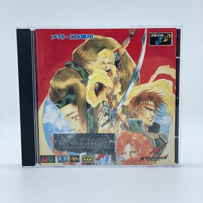 Aisle Lord - Sega Mega CD - OVP Anleitung Sehr Gut