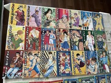 Lotto manga Harlem Beat - Anno di Pubblicazione 2002 - volumi 1-21