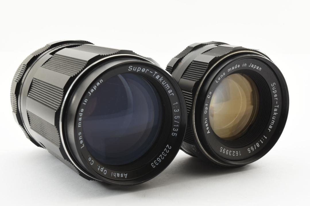 【お得な2点セット】Super Takumar 55mm 135mm SO238 Single focus 2-piece set Super Takumar 55mm 135mm SO239 | eBay