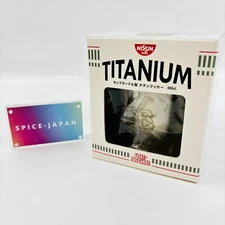 Nisshin Cup Noodle Titanium Cooker Snow Peak Outdoor SCS-070NI 800ml W/box