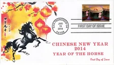 AO-4846-2, 2014, Year of the Horse, FDC, Add-on Cachet, Standard Postmark, Lunar