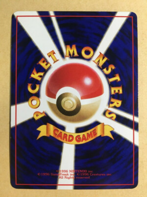 Golduck Pokemon 1998 Glossy Vending Series Japanese 055 NM- | eBay